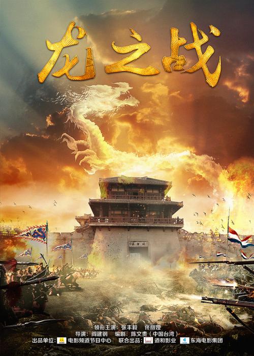 长沙不动产证明在哪开